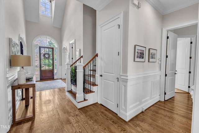 7208 Ryehill Dr, Cary, NC 27519 - photo 10