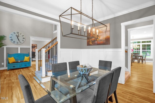 3604 Thorndike Dr, Wake Forest, NC 27587 - photo 8