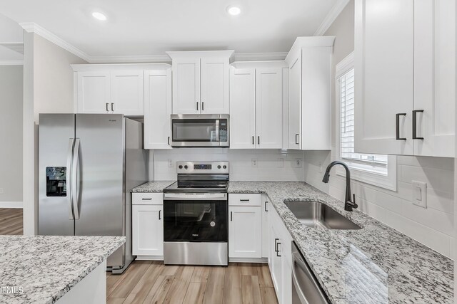 204 Brickwell Way, Youngsville, NC 27596