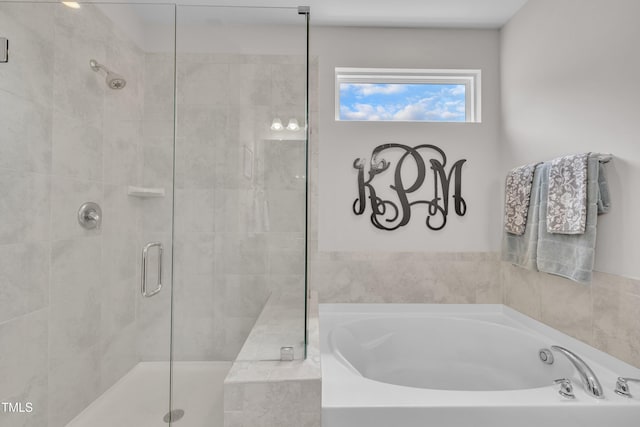 2626 Nassau Trce, Fuquay Varina, NC 27526 - bathroom featuring a bath and a stall shower