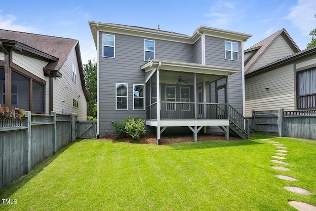 1962 Briar Chapel Pkwy, Chapel Hill, NC 27516 - rear view of property featuring a sunroom, a fenced backyard, a ceiling fan, and a gate