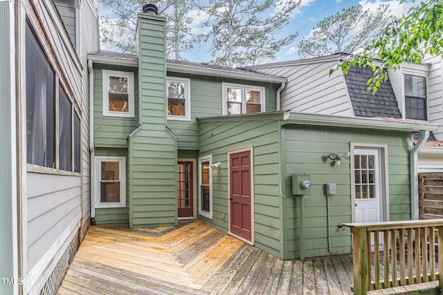 1302 Springlawn Ct, Raleigh, NC 27609 - photo 15
