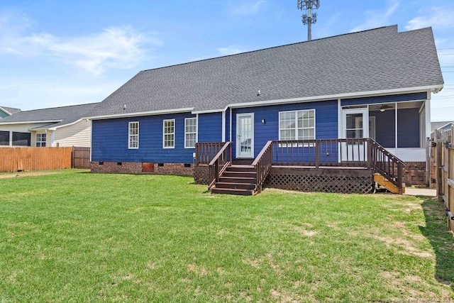 3118 High Plains Dr, Hope Mills, NC 28348 - rear view of property featuring crawl space, a fenced backyard, a wooden deck, and roof with shingles