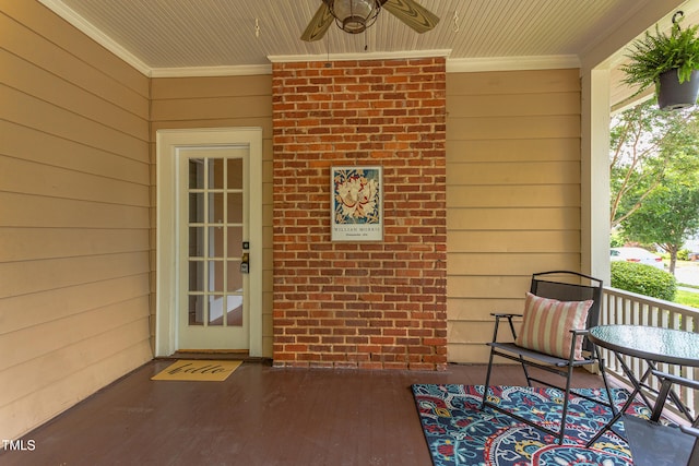 601 E Franklin St, Raleigh, NC 27604 - property entrance featuring a ceiling fan and brick siding