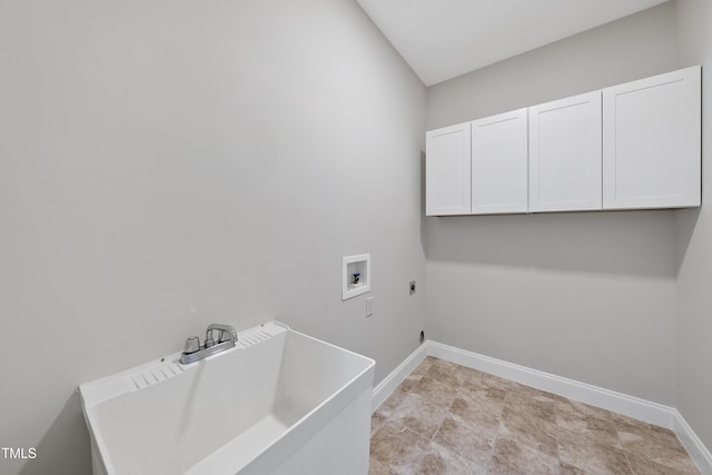 501 Ivyshaw Rd, Cary, NC 27519 - laundry room featuring cabinet space, washer hookup, and hookup for an electric dryer