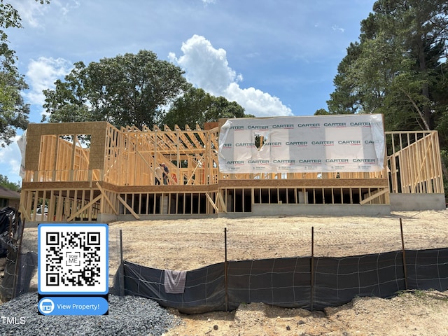 1040 Burning Tree Rd, Pinehurst, NC 28374 - view of property