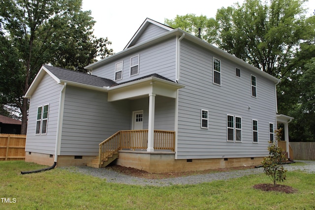 4511 Denfield St, Durham, NC 27704 - back of property with crawl space