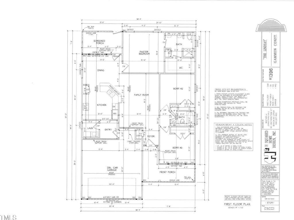 185 Rollins Acres Ln, Lillington, NC 27546 - photo 4