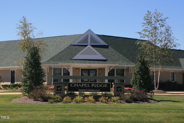 8 Pin Tail Ct, Pittsboro, NC 27312 - view of property