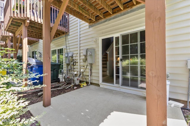 7856 Spungold St, Raleigh, NC 27617 - view of patio