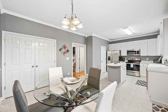 2445 Sapphire Valley Dr, Raleigh, NC 27604 - photo 13