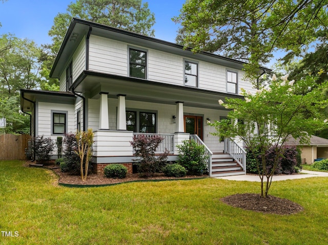 2551 Drake Ave, Durham, NC 27705 - american foursquare style home with covered porch and a front lawn