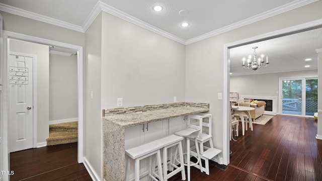 11 Willow Bridge Dr, Durham, NC 27707 - photo 6