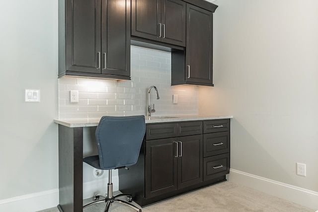 6900 Staghorn Ln, Raleigh, NC 27615 - office space with a sink and carpet flooring