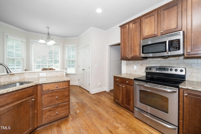 117 Garden Oaks Dr, Smithfield, NC 27577 - photo 7