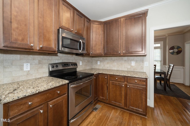 117 Garden Oaks Dr, Smithfield, NC 27577 - photo 9