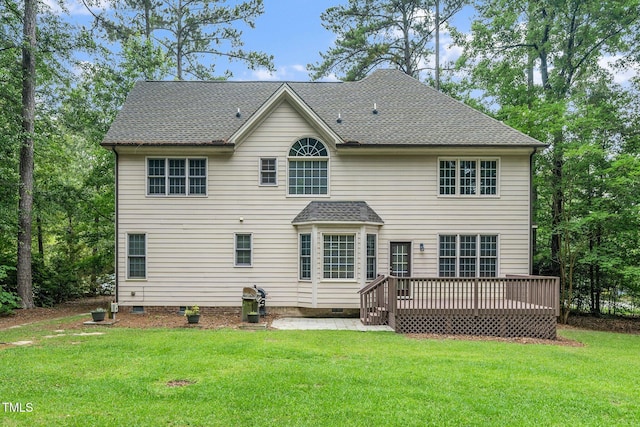 117 Garden Oaks Dr, Smithfield, NC 27577 - photo 29