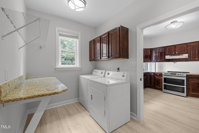 300 Oak Ridge Dr, Hillsborough, NC 27278 - washroom with independent washer and dryer and light wood-style floors