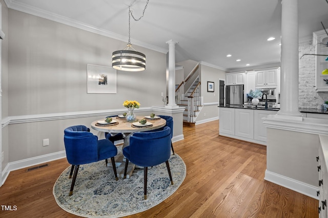 4001 Falls River Ave, Raleigh, NC 27614 - photo 14