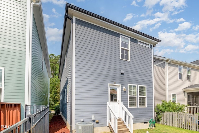 442 Granite Mill Blvd, Chapel Hill, NC 27516 - back of house with entry steps and crawl space