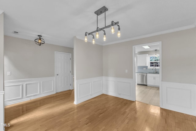 503 Bellmeade Bay Dr, Durham, NC 27703 - photo 12