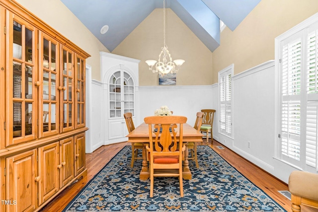 5422 Lochmere Bay Dr, Rocky Mount, NC 27803 - photo 6