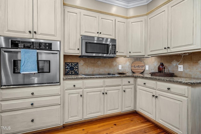 5422 Lochmere Bay Dr, Rocky Mount, NC 27803 - photo 19