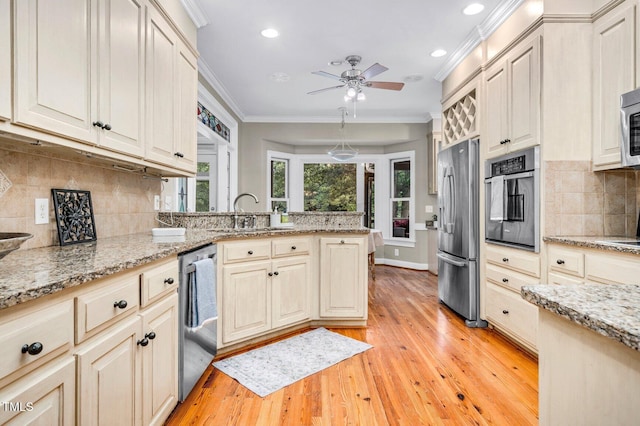 5422 Lochmere Bay Dr, Rocky Mount, NC 27803 - photo 20