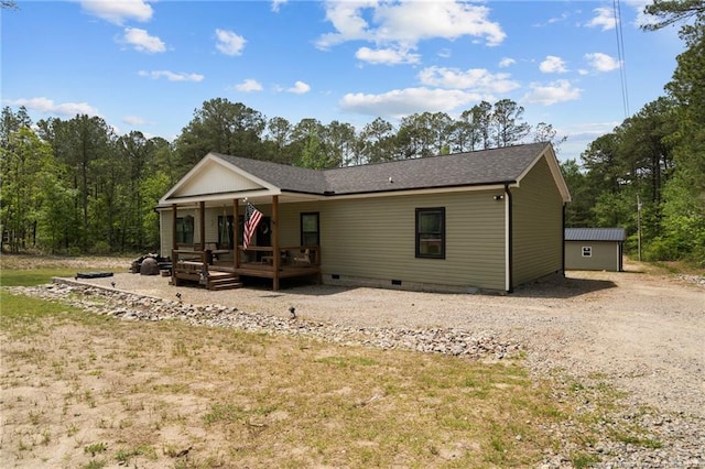 588 Heritage Farm Rd, Carthage, NC 28327 - rear view of property with crawl space and driveway