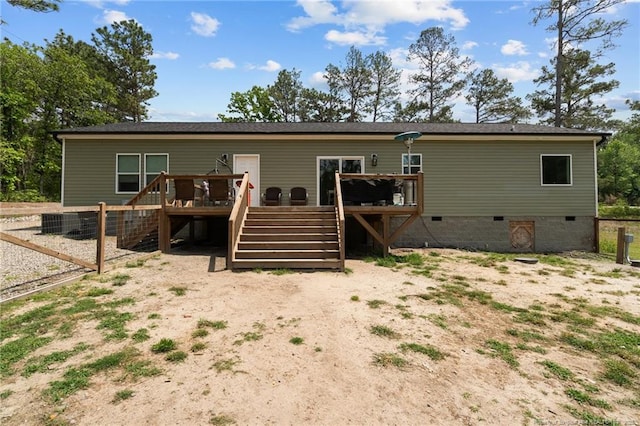 588 Heritage Farm Rd, Carthage, NC 28327 - back of property with crawl space, stairs, and a deck