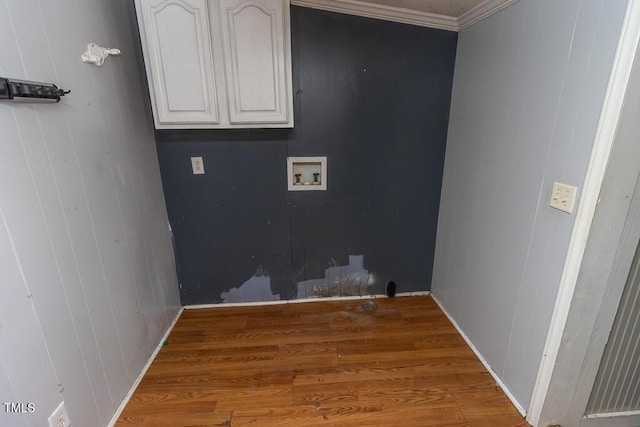 269 Beagle Run Ln, Aberdeen, NC 28315 - laundry room featuring washer hookup, wood finished floors, crown molding, and cabinet space