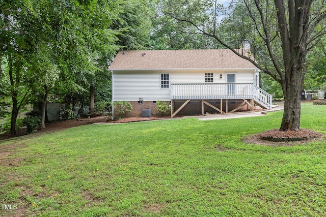 5428 Passenger Pl, Raleigh, NC 27603 - photo 20