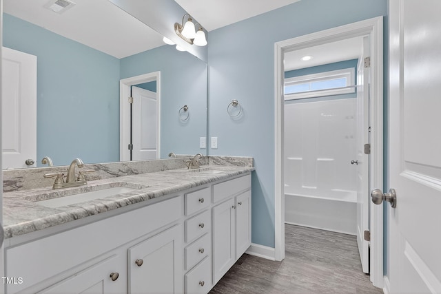 414 Fallingbrook Dr, Kenly, NC 27542 - photo 30