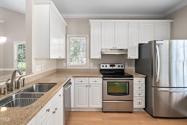 2 Lake Village Dr, Durham, NC 27713 - photo 5
