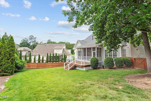 10012 San Remo Pl, Wake Forest, NC 27587 - fenced backyard with a sunroom