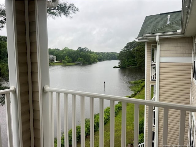 3322 Harbour Pointe Pl Unit 17, Fayetteville, NC 28314 - water view