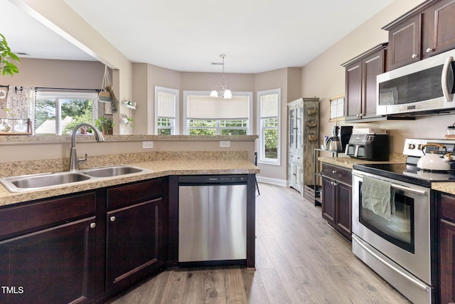 767 Omaha Dr, Broadway, NC 27505 - photo 2