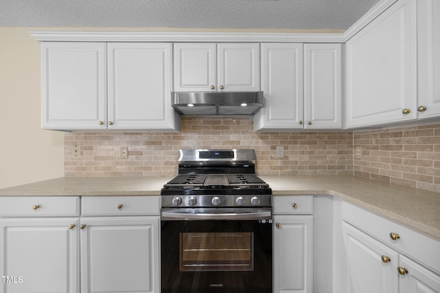 100 W Acres Cres, Cary, NC 27519 - kitchen featuring stainless steel range with gas stovetop, under cabinet range hood, white cabinetry, light countertops, and a textured ceiling