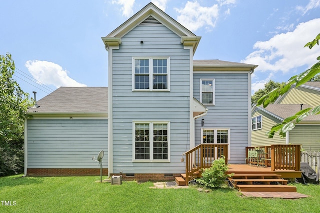 1818 Misty Hollow Ln, Apex, NC 27502 - photo 32