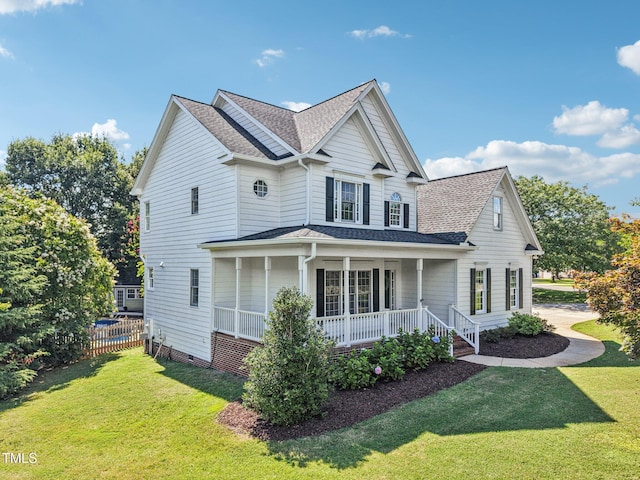 3501 Meadowhaven Dr, Apex, NC 27539 - photo 43