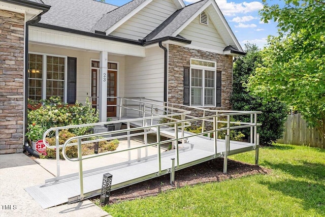 23 Northern Way Ct, Durham, NC 27712 - entrance to property with stone siding and roof with shingles