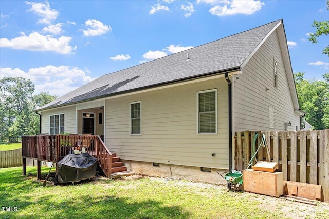 23 Northern Way Ct, Durham, NC 27712 - rear view of property with crawl space, a deck, and a shingled roof