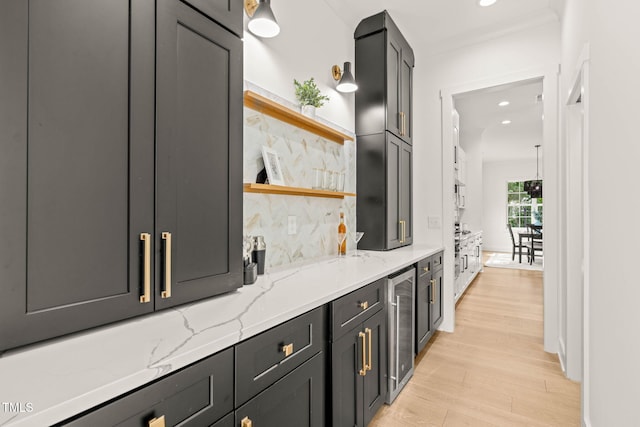 525 Kings Lake Way, Durham, NC 27703 - bar area with light wood-style flooring, wine cooler, and recessed lighting