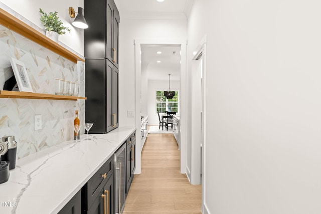525 Kings Lake Way, Durham, NC 27703 - hall featuring light wood-style flooring, recessed lighting, and beverage cooler