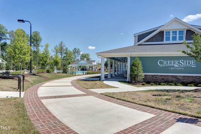 1523 Anthology Dr, Durham, NC 27703 - view of community