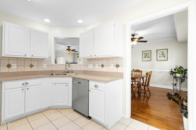 8513 Buscot Ct, Raleigh, NC 27615 - photo 13