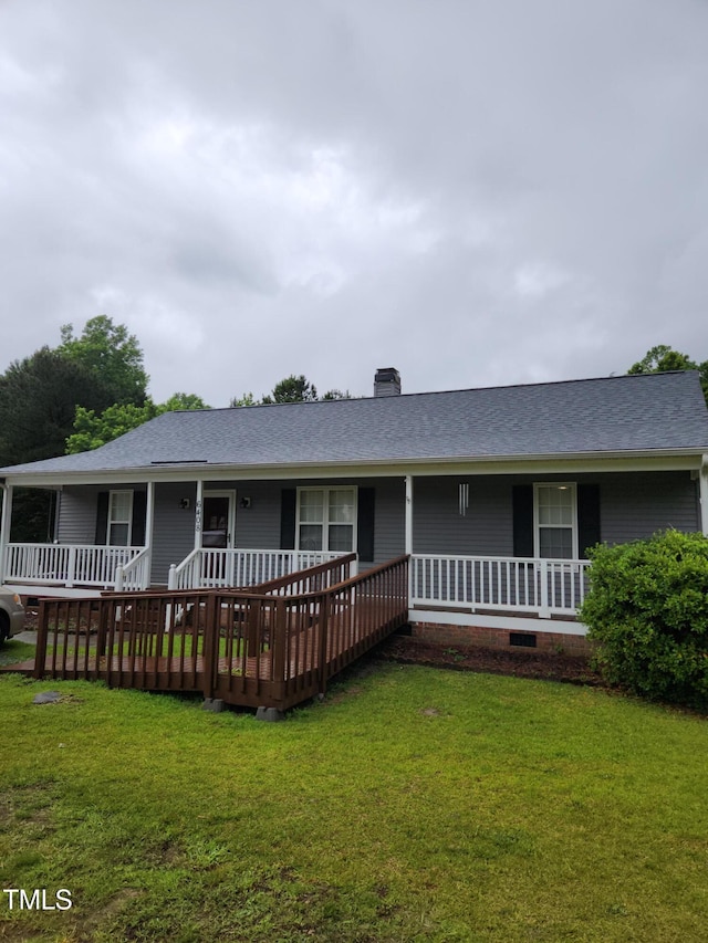 6408 Glen Brack Ct, Raleigh, NC 27603 - ranch-style house featuring a porch and a front yard