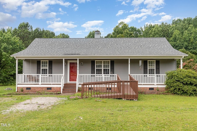 6408 Glen Brack Ct, Raleigh, NC 27603 - ranch-style home with crawl space, covered porch, and a front yard