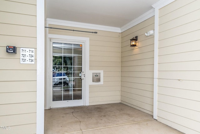 734 Portstewart Dr, Cary, NC 27519 - doorway to property