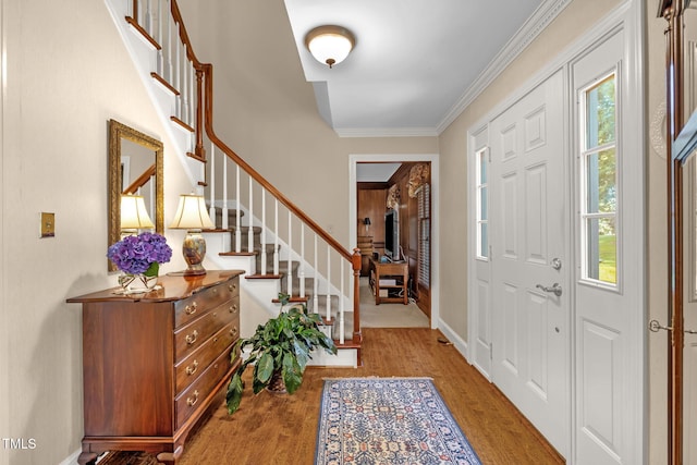 2101 River Chase Dr, Eden, NC 27288 - photo 6
